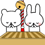 Frequently used message Rabbit 10