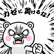 FULL POWER OF BEAR'S 4!!!!