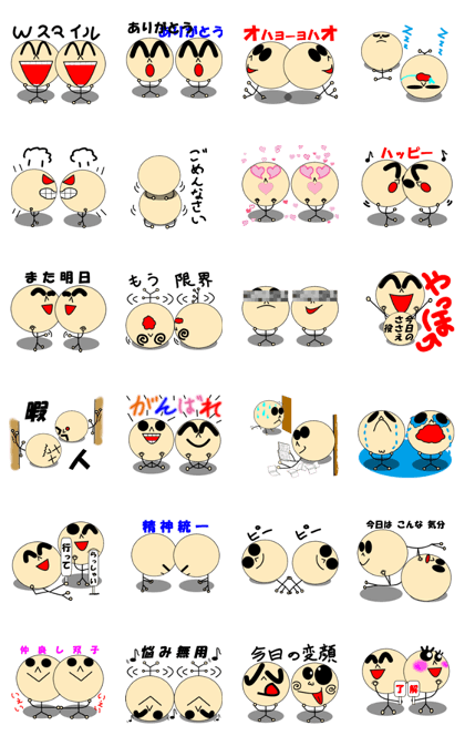 Big head takamasa life(Twins Series)