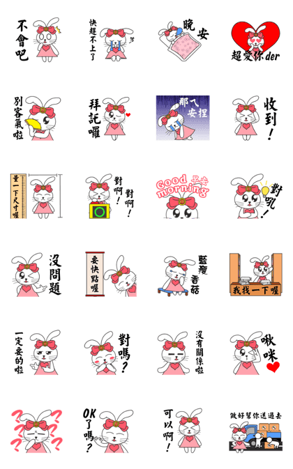 Soulmate: Welcome Cocoa bunny Animated2