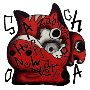 Chaos and new year