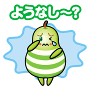 pear-boy