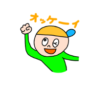 a boy wearing a cap 2