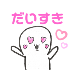 まるまろーの非日常 ネタ集 Line スタンプ Line Store まるまろーの非日常 ネタ集 Line スタンプ Line Store