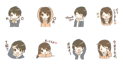 Pretty couple Sticker