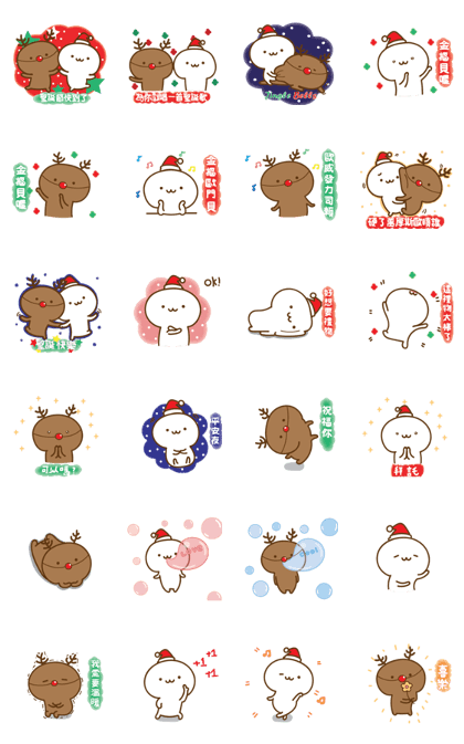 Mushroom sprouts people~Merry Christmas