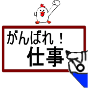 write of hand is support thanks praise