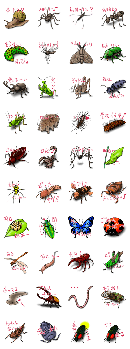 bugs flouncy talk