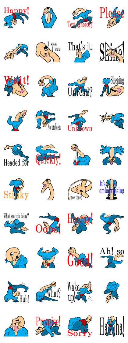 Inuta Agokubinaga(English)