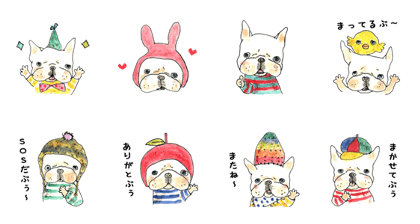 LOVE FrenchBulldog Cream