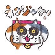 Cat's jacket design!