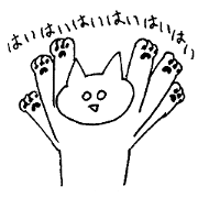 shirome cats #03