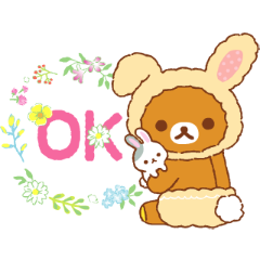 Rilakkuma's Family stickers 2