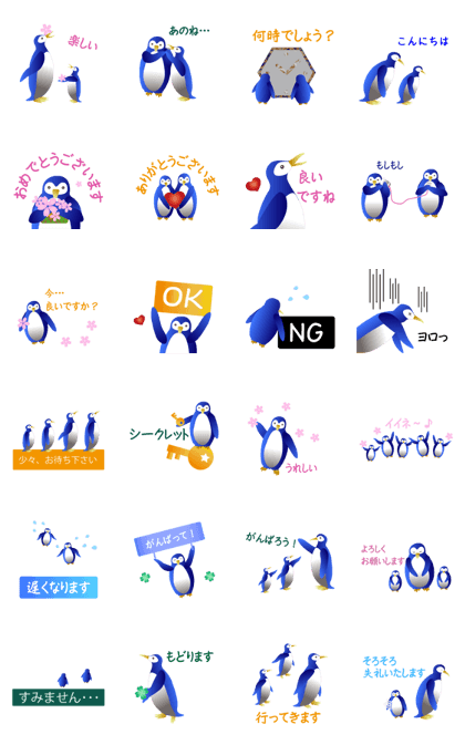happy penguins Sticker