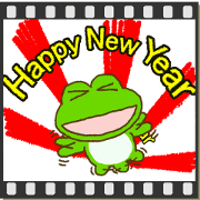 Frog's NewYear moving sticker