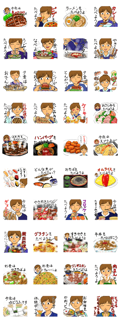 Delicious food menu stickers
