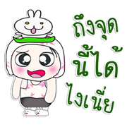 ...Mr. Haka. Love Rabbit.