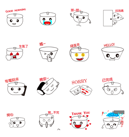 pot story2