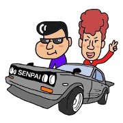 Senpai killer