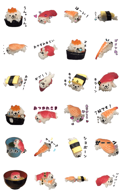 sushi & seal 4