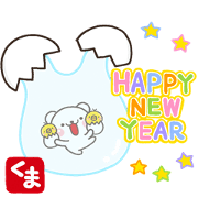 SHIRO 2017a