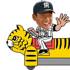 Hanshin Tigers 3