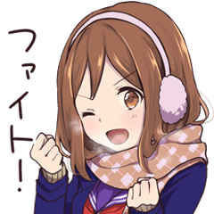 カノジョの冬