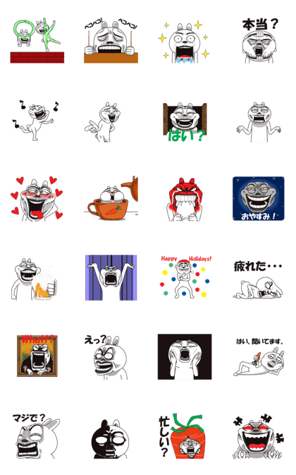overly bunny2