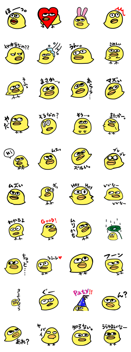 kyomuhiyo3