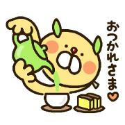 chanosuke1