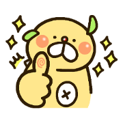 chanosuke2