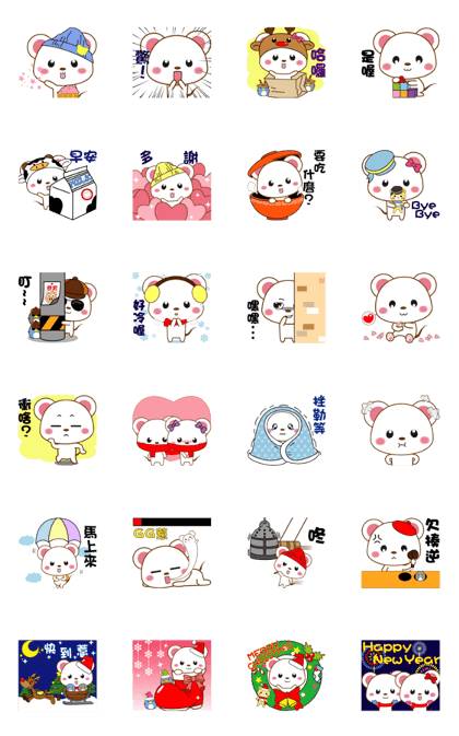 mini mouse action vol.10