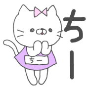 Kitty~Chii~