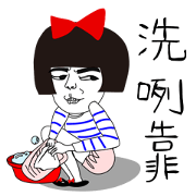 Naughty NANAKO- X'MAS is coming !!!