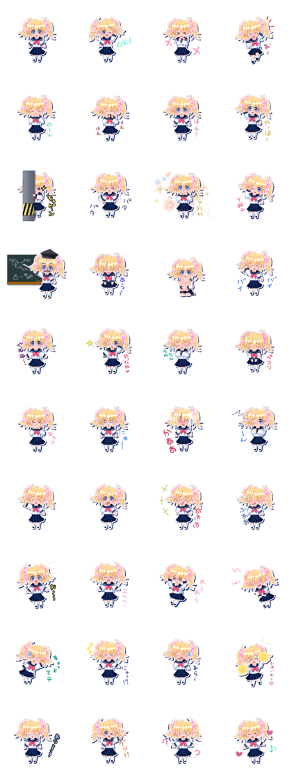 Karin ( added Text with Summer Uniform)