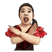 The flamenco Mina Chan