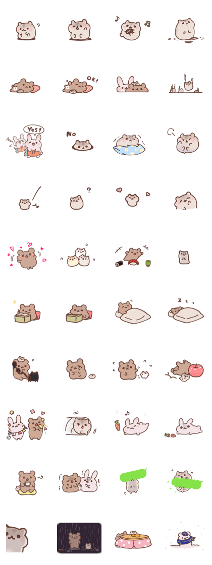 hamukuma lab.2