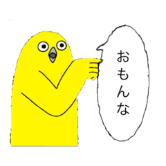 Ken_20201101112001