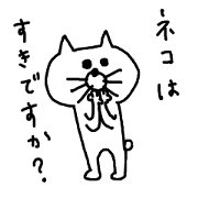 white tweet cat