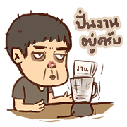 Freelance RunTod