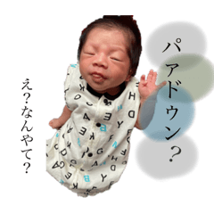 haruboooo_20201031225939