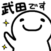 Sticker made for Takeda nationwide