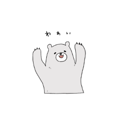 omochi_20201101051859