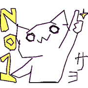 UGOUGO SAYO It moves Sticker