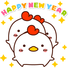 HAPPY NEW YEAR with CUTE CHICKEN 2017