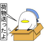 Naminori Rochikun5