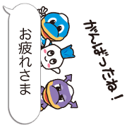 KAWASAKI FRONTALE 2016 MASCOTS STICKER