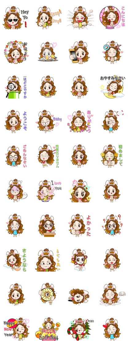 Princess Bunbun (JP)