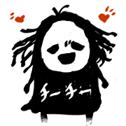 The ghost girl is a netizen