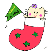 Dinkyneko & Friends #8 _Winter X'mas HNY